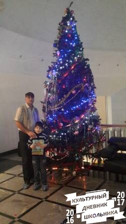 20170105_121250