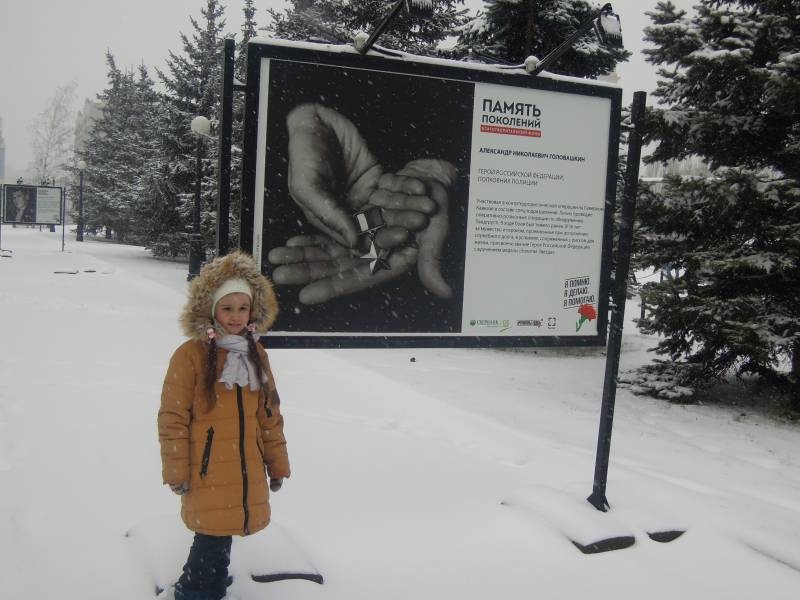 DSCN5309.JPG