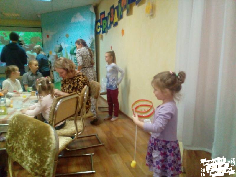 Экомастерская Орион Арбузник 33