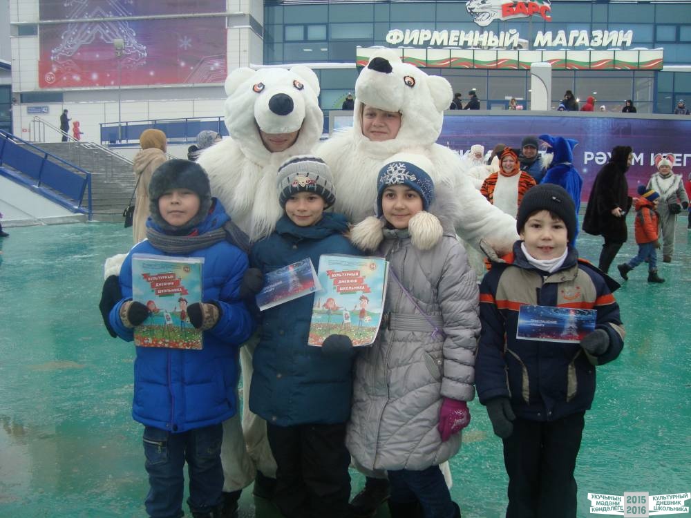 Президентская ёлочка.53174