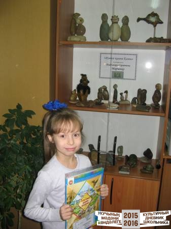 "Рождественский час" в ЦГБ