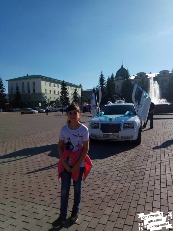 Музеи Бугульмы и выставка картин в  центре татарской культуры.74129