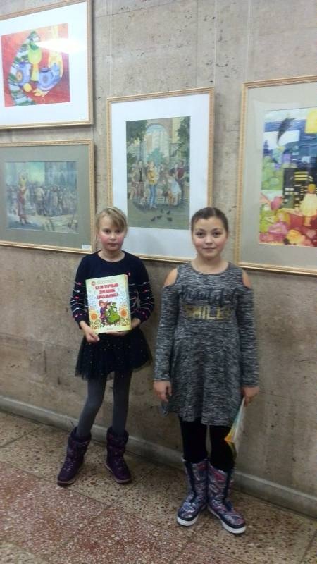 IMG_20181125_170327