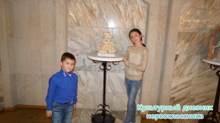 Новогоднее представление в Г.Камала "Деревенский пес Акбай"14947