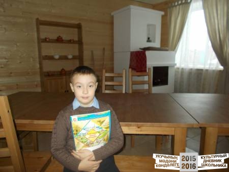 DSCN0298.JPG