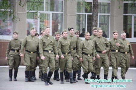 День Победы!!!!!!!!!!!29266