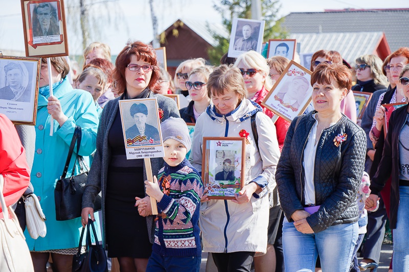 Бессмертный полк146215