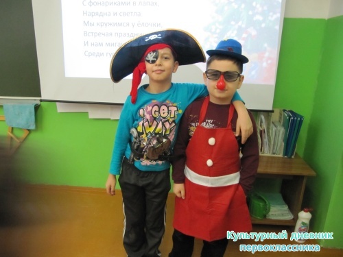 мой новый год)15616