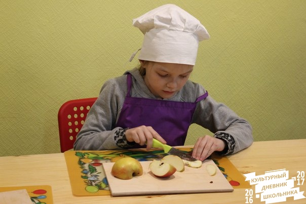 Мастер классы 9