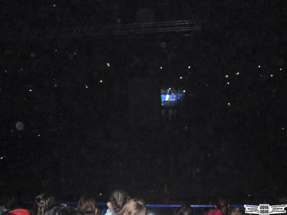 Я на Президентской елке 25.12.2016 г.52393