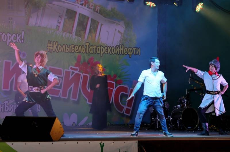 День республики ,день города и день нефтяника.95846
