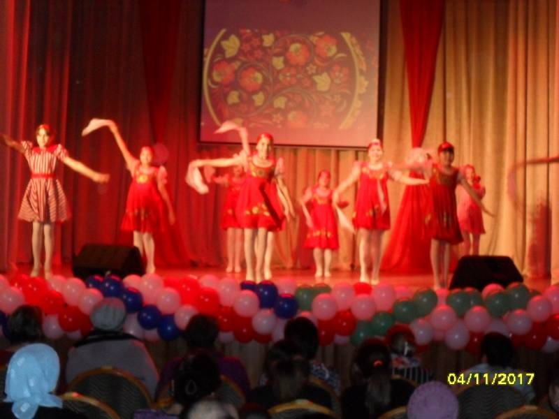 я в концерте103839