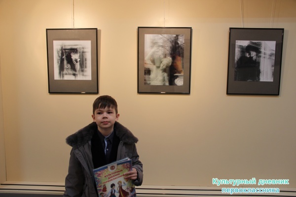 Фо­то­вы­став­ка Валерия Ми­хай­ло­ва «Па­рал­лель­ная ре­аль­ность»24558