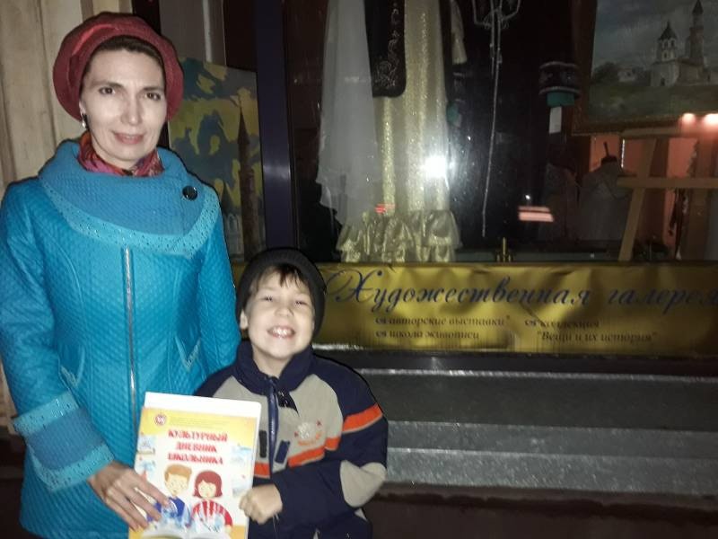 Выставка "Национальная одежда". Художественная галерея "Эбиволь". Казань.96339