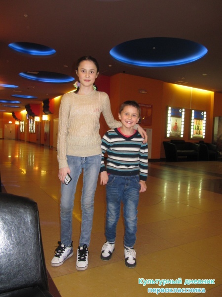 киномечта22354