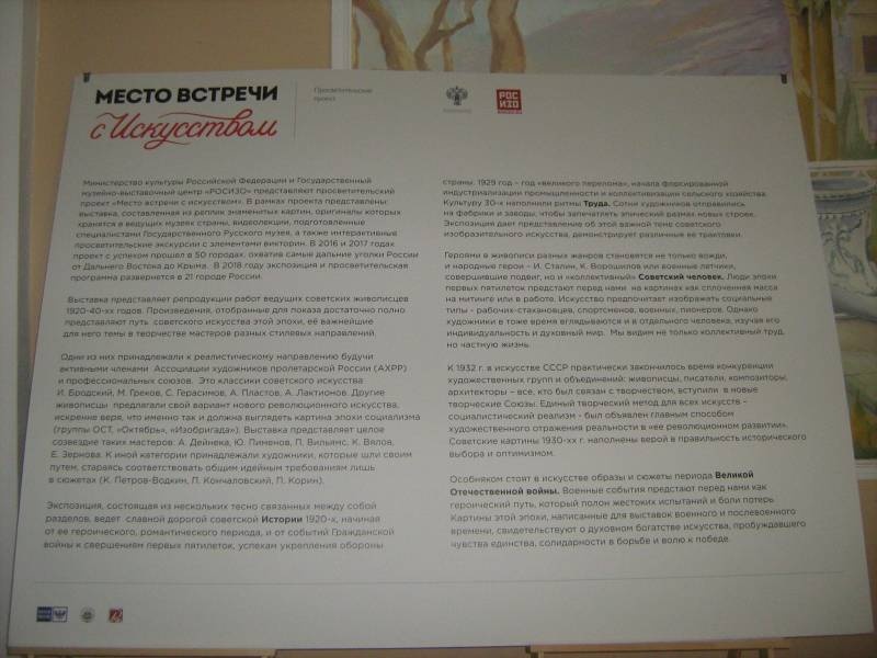 IMG_3687.JPG