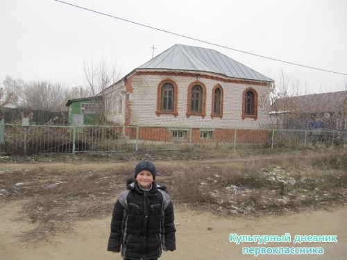 никольский молебельный дом