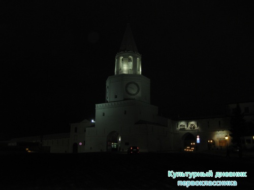 В музее6411