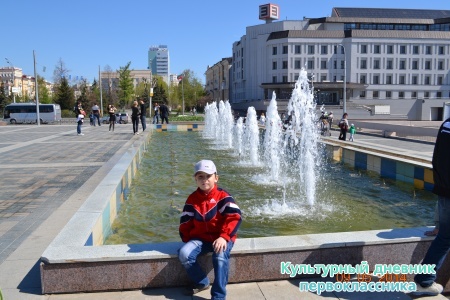 DSC_0259.JPG