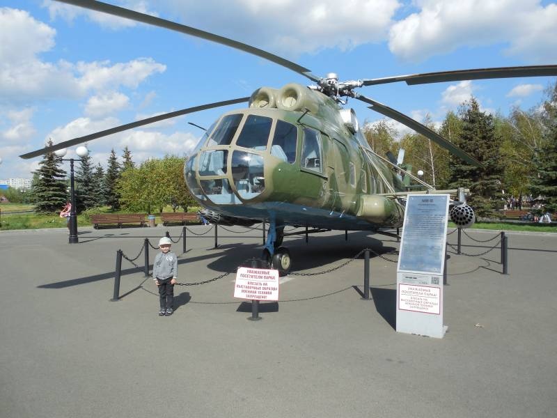 DSCN4268.JPG