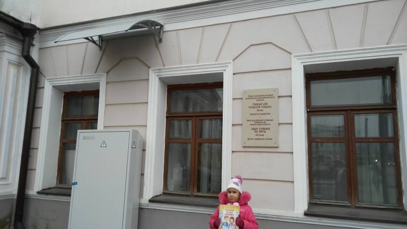 IMG_20171126_112921