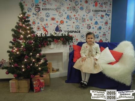 DSCN6564.JPG