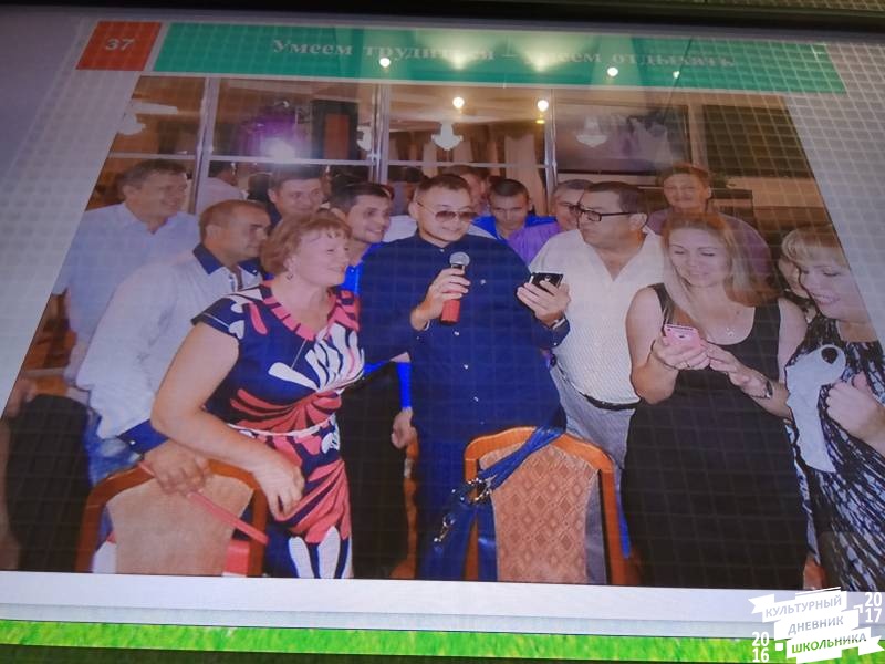 Музей нефти города Лениногорска.78428
