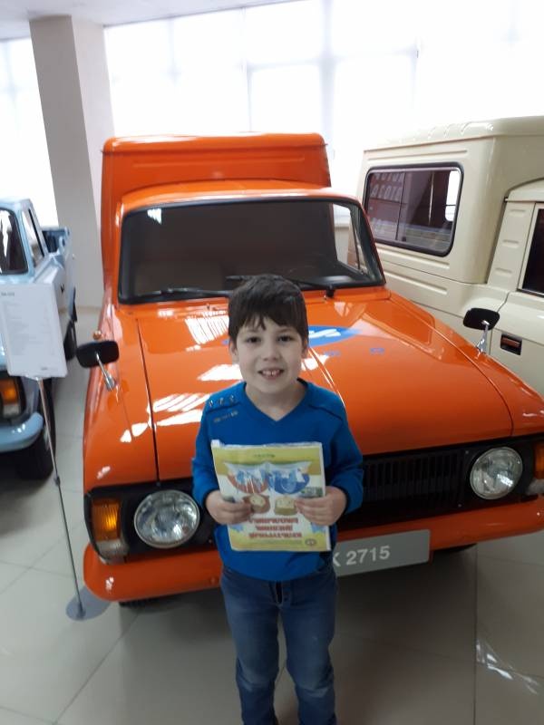 Музей Ижевского автозавода. 27.03.2018 г.143805