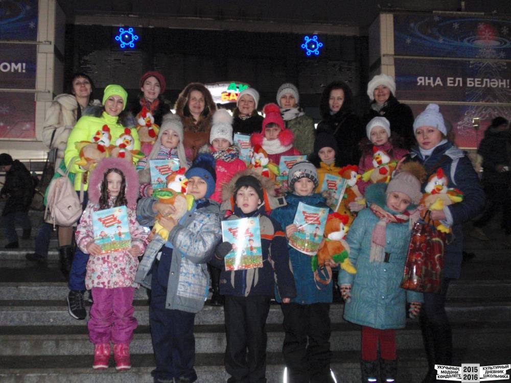 Я на Президентской елке 25.12.2016 г.52446