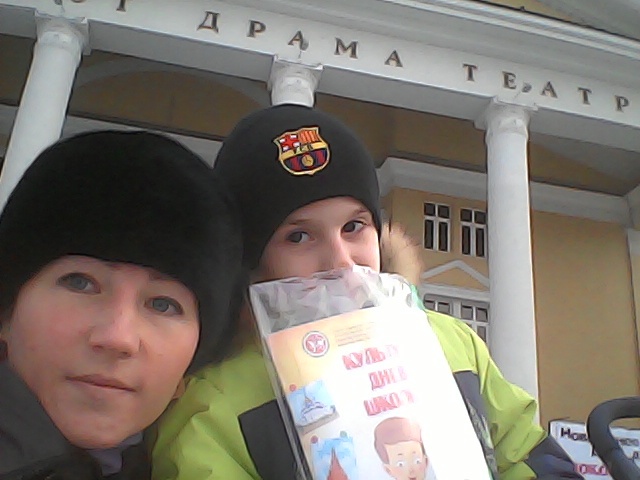 Букроссинг. Драмтеатр. 03.12.17г.115277