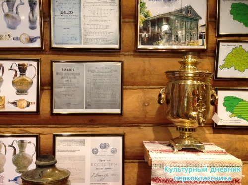 Туган авылым15734