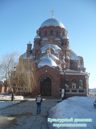 Свияжск26691