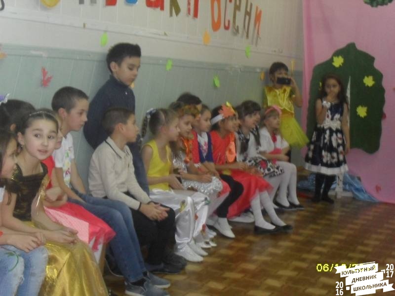 я в празднике82436