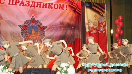 торжественное вручение памятных медалей ветеранам ВОВ и тыловикам25559
