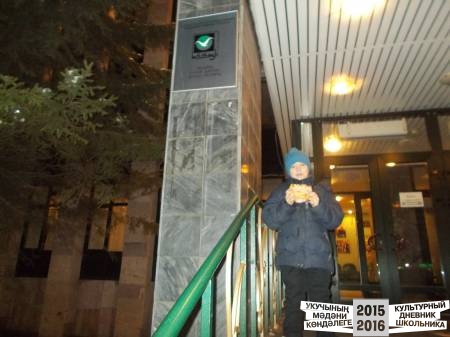 DSCN0547.JPG