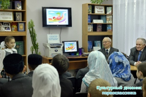 Яраткан язучыларым