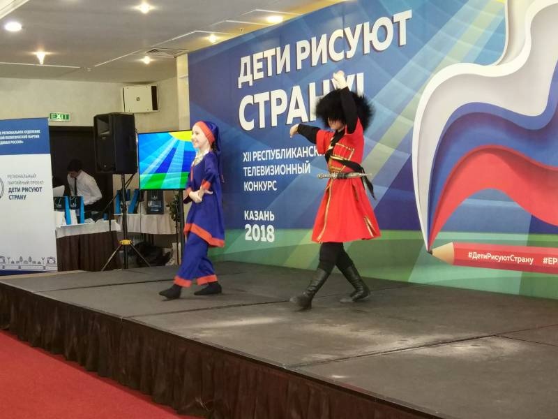 "Ривьера" награждение лучших блогеров портала «Сакла»153668