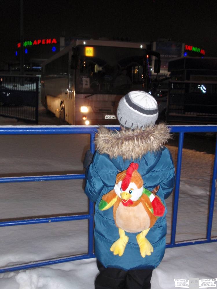 Я на Президентской елке 25.12.2016 г.52448