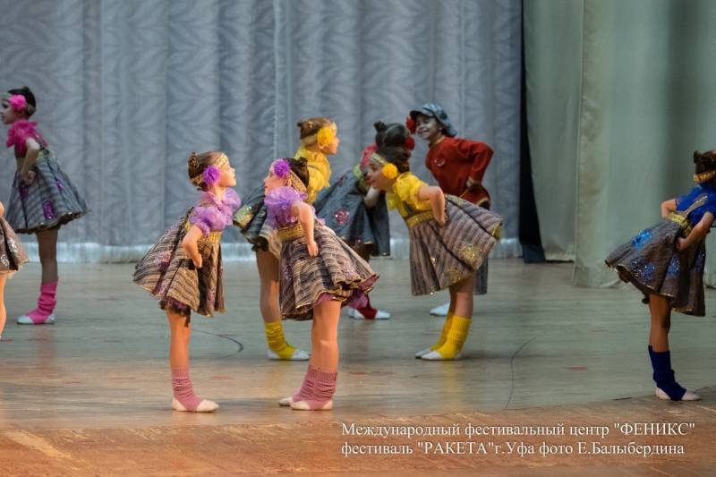 Ракета171839