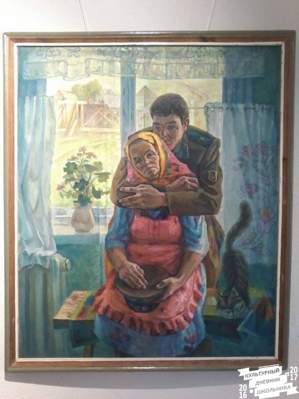 Музей народного художника Ахсана Фатхутдинова