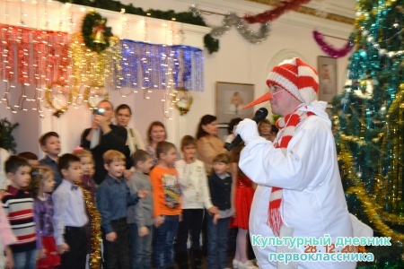 Новогоднее представление и спектакль Молодильные яблоки14617
