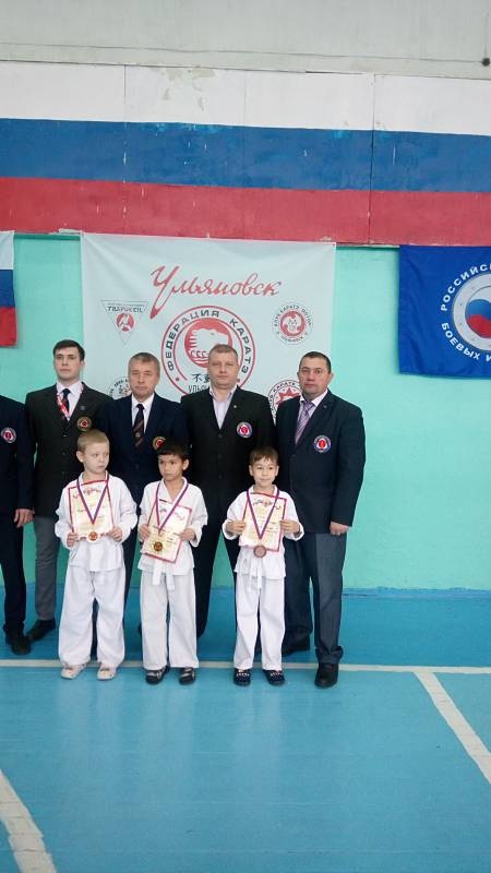 Соревнование по КАРАТЭ122873