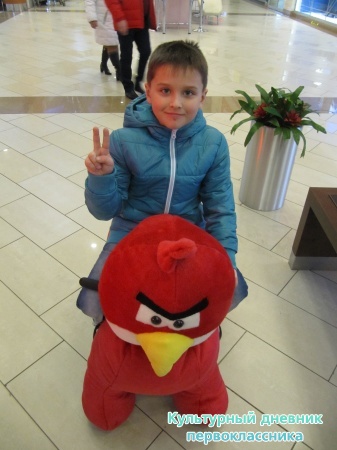 губка боб23524