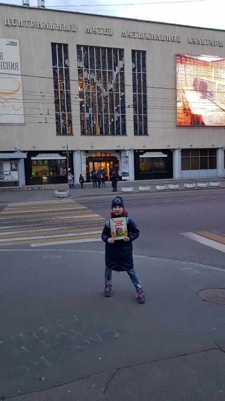20190326_185227