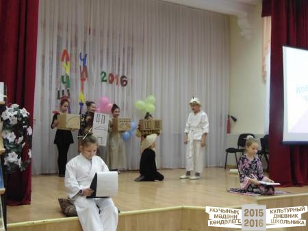DSC04365.JPG