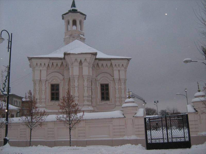 Иске Татар бистәсе һәм аның истәлекле урыннары121766