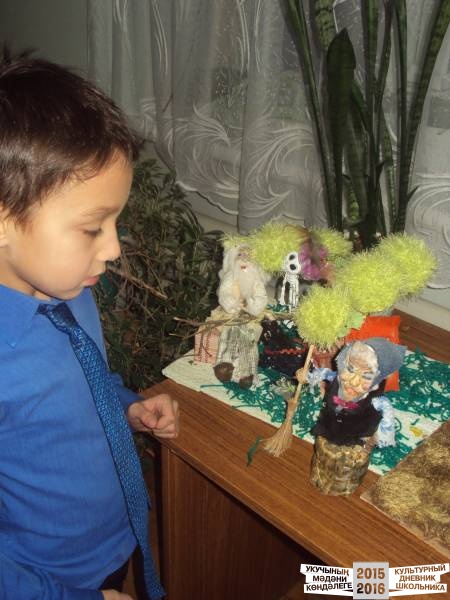 Балтасинская центральная библиотека33473