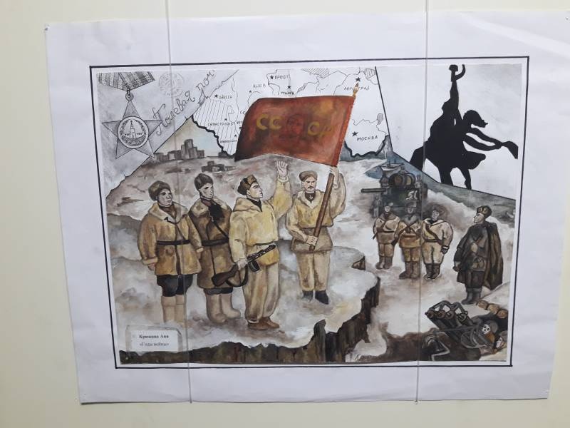 Сильная армия - сильная страна. Выставка. Центр татарской культуры. Бугульма.127368