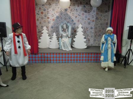DSCN6577.JPG