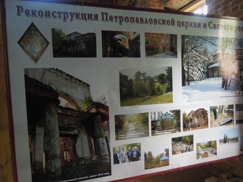 DSCN8564.JPG